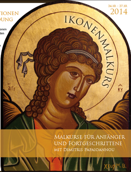 Ikonenmalkurs für Anfänger und Fortgeschrittene